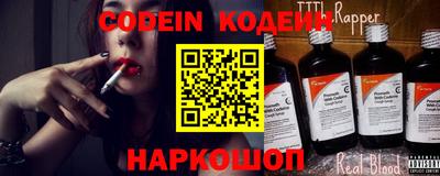 мефедрон VHQ Бузулук