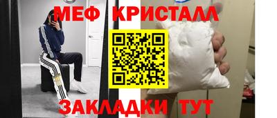 дживик Будённовск