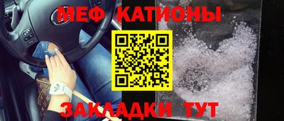 дживик Будённовск