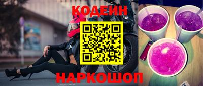 дживик Будённовск
