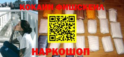 дживик Будённовск