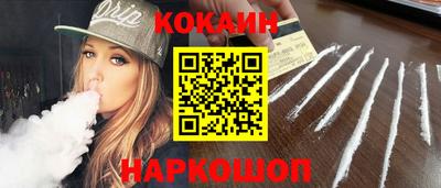 дживик Будённовск
