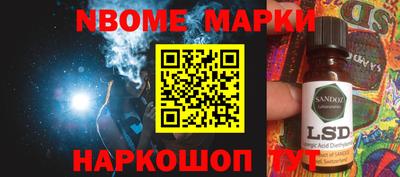 дживик Будённовск