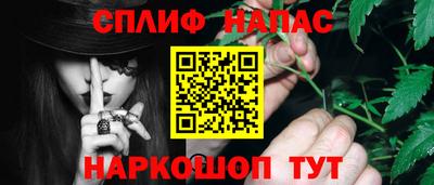 дживик Будённовск