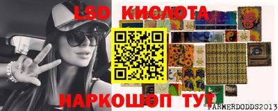 каннабис Бугуруслан