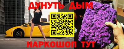 дживик Будённовск