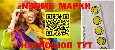 мефедрон VHQ Бузулук