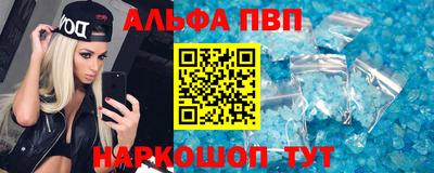 мефедрон VHQ Бузулук