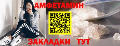 дживик Будённовск