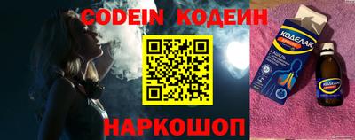 мефедрон VHQ Бузулук
